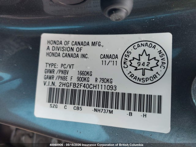 2012 Honda Civic მანქანა იყიდება აუქციონზე, vin: 2HGFB2F40CH111093, აუქციონის ნომერი: 40068906
