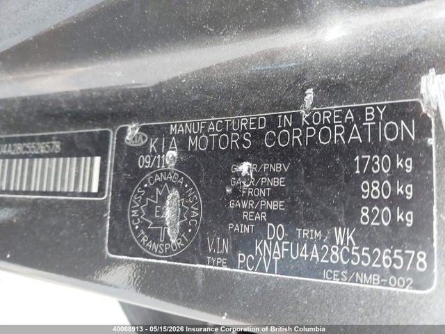 Продажа на аукционе авто 2012 Kia Forte, vin: KNAFU4A28C5526578, номер лота: 40068913