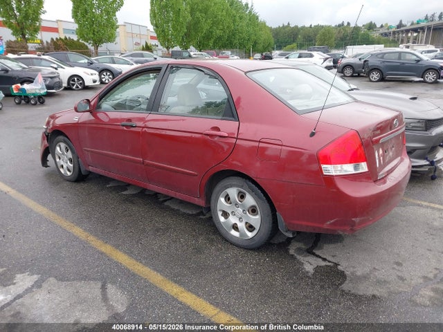 Aukcja sprzedaży 2007 Kia Spectra Lx/lx Convenience/lx Premium, vin: KNAFE121975489869, numer aukcji: 40068914