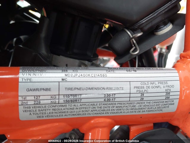 MD2JPJ400KC214580 KTM 390 Duke