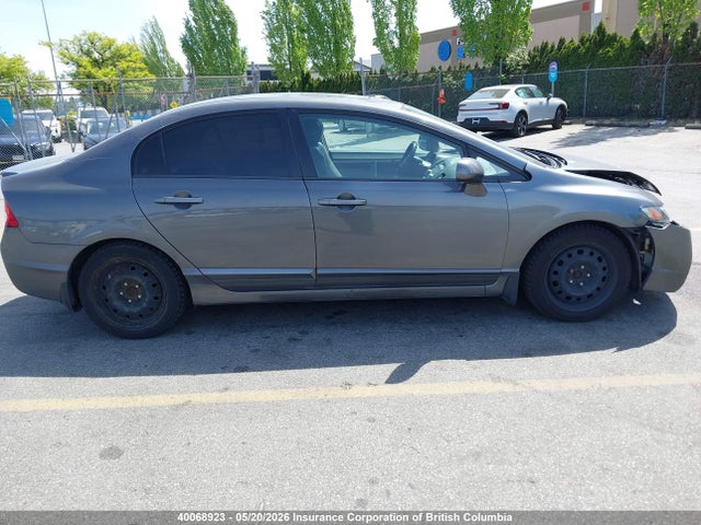 Продаж на аукціоні авто 2010 Honda Civic, vin: 2HGFA1F0XAH043294, номер лоту: 40068923