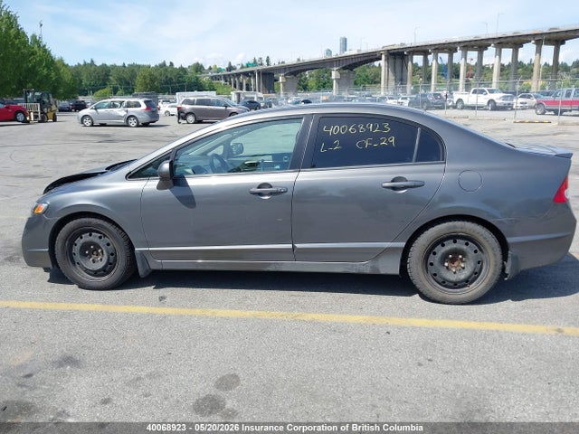 Продаж на аукціоні авто 2010 Honda Civic, vin: 2HGFA1F0XAH043294, номер лоту: 40068923