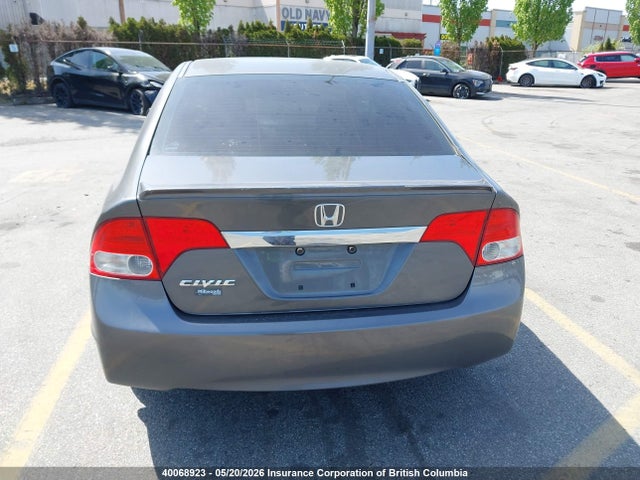 Продаж на аукціоні авто 2010 Honda Civic, vin: 2HGFA1F0XAH043294, номер лоту: 40068923
