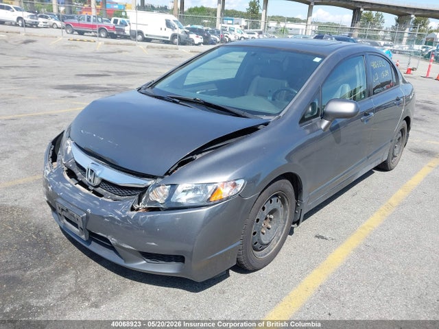 Продаж на аукціоні авто 2010 Honda Civic, vin: 2HGFA1F0XAH043294, номер лоту: 40068923