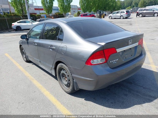 Продаж на аукціоні авто 2010 Honda Civic, vin: 2HGFA1F0XAH043294, номер лоту: 40068923