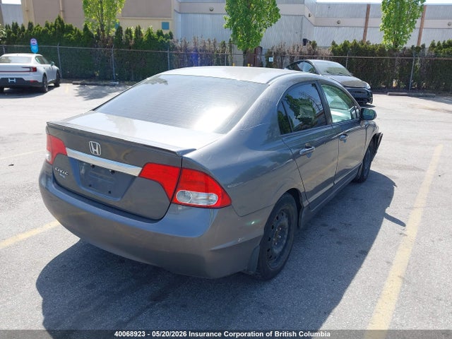 Продаж на аукціоні авто 2010 Honda Civic, vin: 2HGFA1F0XAH043294, номер лоту: 40068923