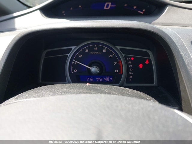 Продаж на аукціоні авто 2010 Honda Civic, vin: 2HGFA1F0XAH043294, номер лоту: 40068923