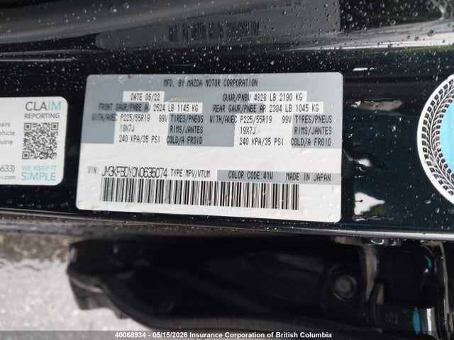 JM3KFBDY0N0635074 Mazda CX-5