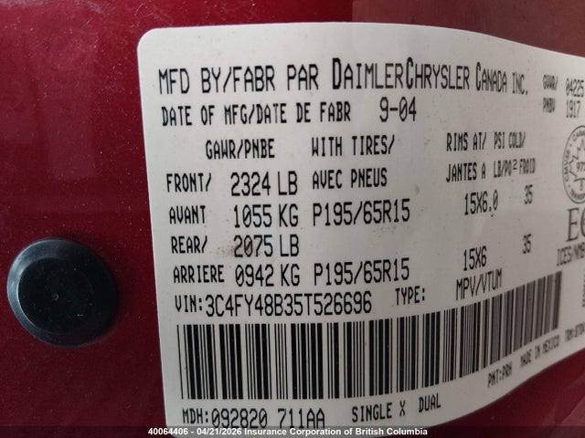Продажа на аукционе авто 2005 Chrysler Pt Cruiser, vin: 3C4FY48B35T526696, номер лота: 40064406