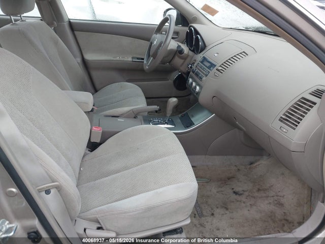 Aukcja sprzedaży 2005 Nissan Altima S/sl, vin: 1N4AL11D45C130653, numer aukcji: 40068937