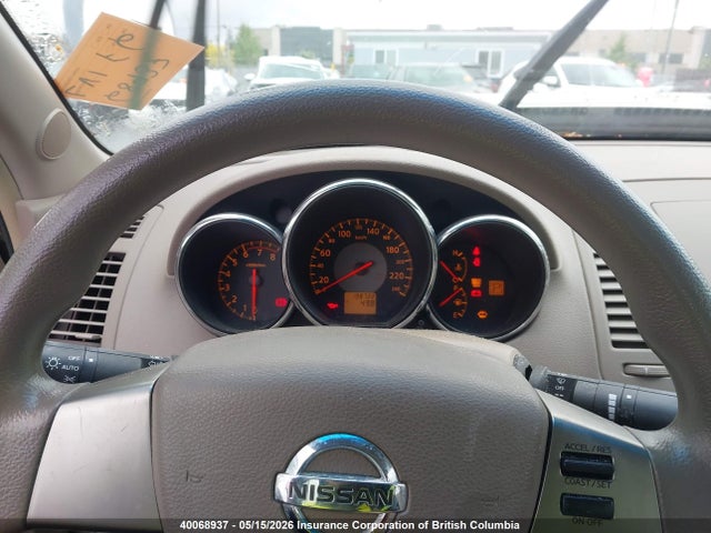 Aukcja sprzedaży 2005 Nissan Altima S/sl, vin: 1N4AL11D45C130653, numer aukcji: 40068937