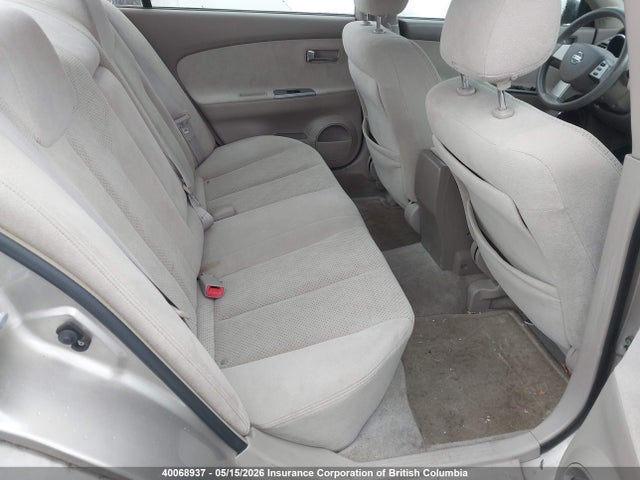 Aukcja sprzedaży 2005 Nissan Altima S/sl, vin: 1N4AL11D45C130653, numer aukcji: 40068937