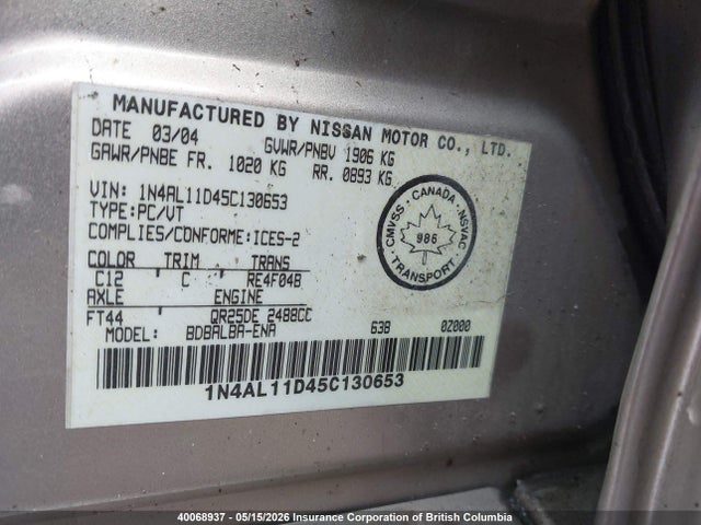 Aukcja sprzedaży 2005 Nissan Altima S/sl, vin: 1N4AL11D45C130653, numer aukcji: 40068937