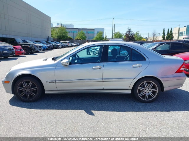 Продажа на аукционе авто 2007 Mercedes-benz C 280, vin: WDBRF54H87F898601, номер лота: 40068939