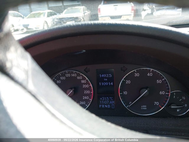 Продажа на аукционе авто 2007 Mercedes-benz C 280, vin: WDBRF54H87F898601, номер лота: 40068939