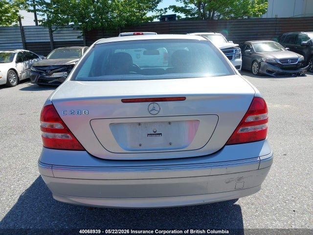 Продажа на аукционе авто 2007 Mercedes-benz C 280, vin: WDBRF54H87F898601, номер лота: 40068939