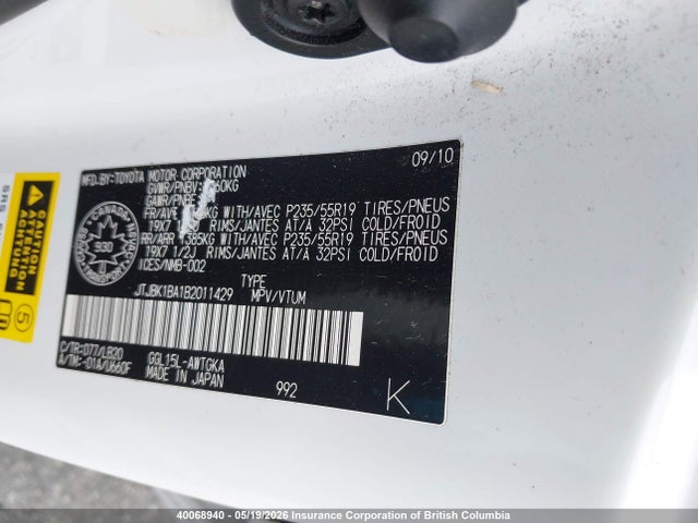 Продаж на аукціоні авто 2011 Lexus Rx 350, vin: JTJBK1BA1B2011429, номер лоту: 40068940