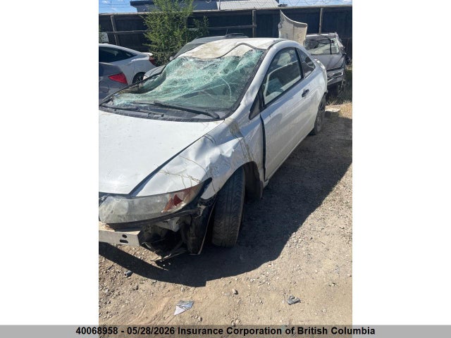 Продажа на аукционе авто 2008 Honda Civic, vin: 2HGFG11368H006107, номер лота: 40068958