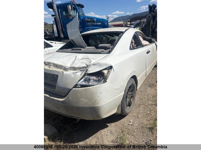 Продажа на аукционе авто 2008 Honda Civic, vin: 2HGFG11368H006107, номер лота: 40068958