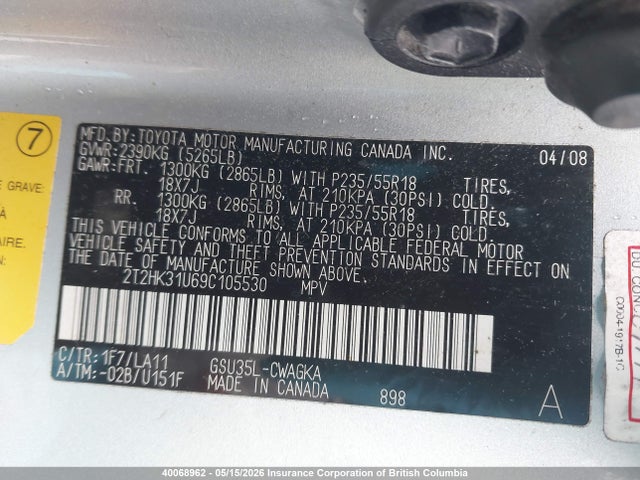 40068962 :رقم المزاد ، 2T2HK31U69C105530 vin ، 2009 Lexus Rx 350 مزاد بيع