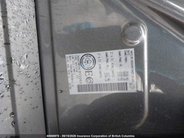 2017 Nissan Rogue მანქანა იყიდება აუქციონზე, vin: 5N1AT2MT3HC855065, აუქციონის ნომერი: 40068970
