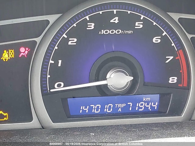 40068987 :رقم المزاد ، 2HGFA16659H101960 vin ، 2009 Honda Civic مزاد بيع