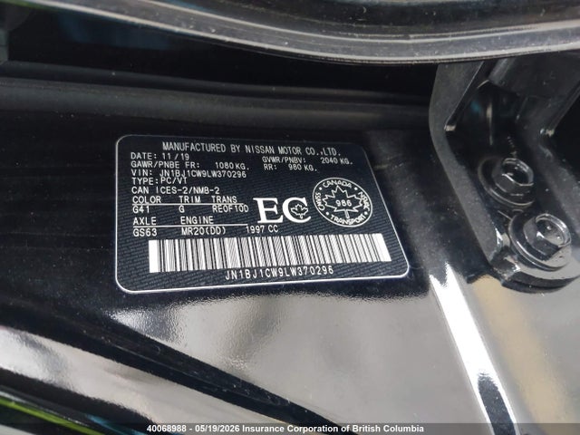 JN1BJ1CW9LW370296 Nissan Rogue Sport S/sv/sl