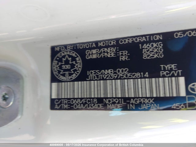 Продаж на аукціоні авто 2007 Toyota Yaris, vin: JTDJT923975052814, номер лоту: 40069008