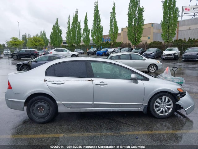 Aukcja sprzedaży 2008 Honda Civic, vin: 2HGFA16558H003890, numer aukcji: 40069014