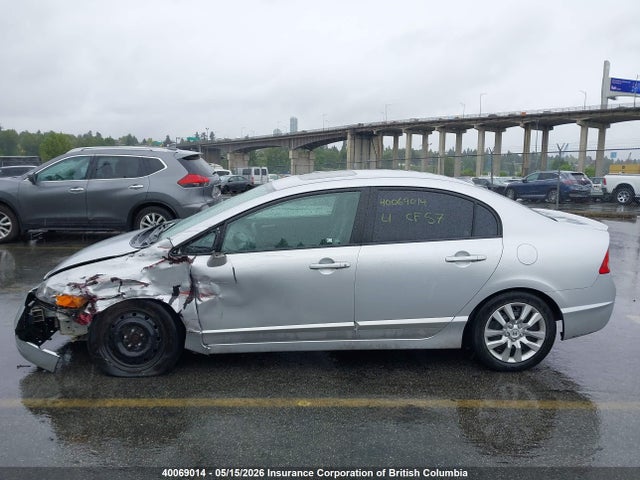 Aukcja sprzedaży 2008 Honda Civic, vin: 2HGFA16558H003890, numer aukcji: 40069014
