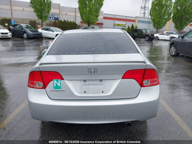 Aukcja sprzedaży 2008 Honda Civic, vin: 2HGFA16558H003890, numer aukcji: 40069014