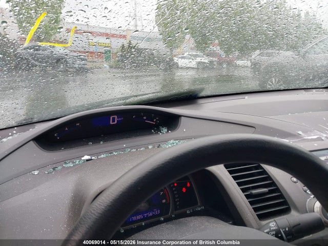 Aukcja sprzedaży 2008 Honda Civic, vin: 2HGFA16558H003890, numer aukcji: 40069014
