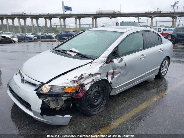 Aukcja sprzedaży 2008 Honda Civic, vin: 2HGFA16558H003890, numer aukcji: 40069014