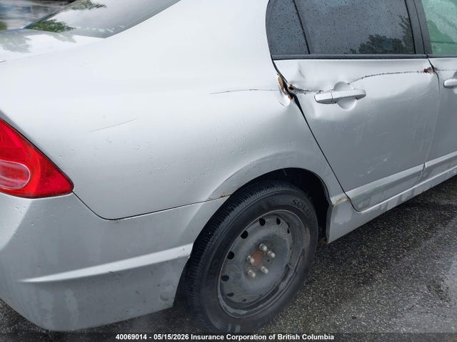 Aukcja sprzedaży 2008 Honda Civic, vin: 2HGFA16558H003890, numer aukcji: 40069014