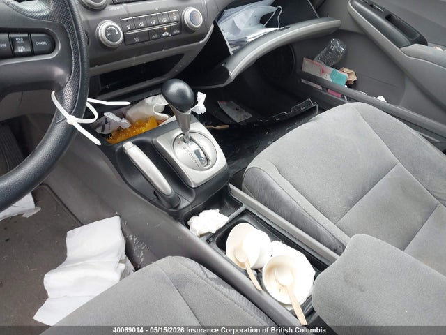 Aukcja sprzedaży 2008 Honda Civic, vin: 2HGFA16558H003890, numer aukcji: 40069014