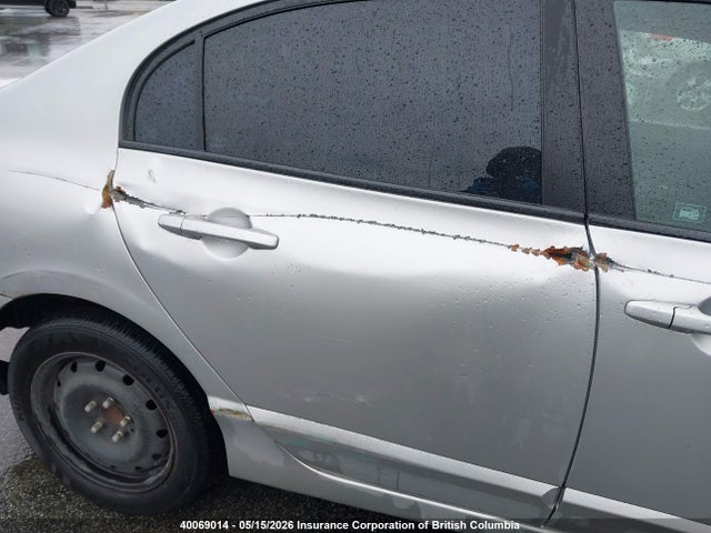 Aukcja sprzedaży 2008 Honda Civic, vin: 2HGFA16558H003890, numer aukcji: 40069014