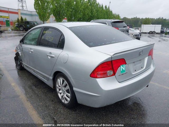 Aukcja sprzedaży 2008 Honda Civic, vin: 2HGFA16558H003890, numer aukcji: 40069014