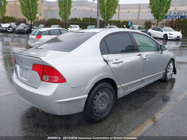 Aukcja sprzedaży 2008 Honda Civic, vin: 2HGFA16558H003890, numer aukcji: 40069014