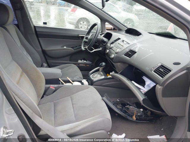 Aukcja sprzedaży 2008 Honda Civic, vin: 2HGFA16558H003890, numer aukcji: 40069014