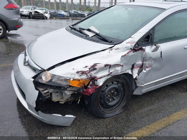 Aukcja sprzedaży 2008 Honda Civic, vin: 2HGFA16558H003890, numer aukcji: 40069014