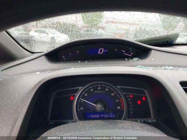 Aukcja sprzedaży 2008 Honda Civic, vin: 2HGFA16558H003890, numer aukcji: 40069014