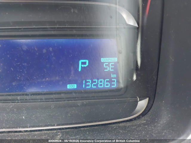2014 Chevrolet Trax მანქანა იყიდება აუქციონზე, vin: 3GNCJLEB3EL198628, აუქციონის ნომერი: 40069024