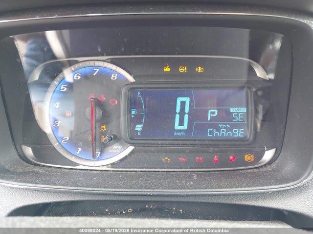 2014 Chevrolet Trax მანქანა იყიდება აუქციონზე, vin: 3GNCJLEB3EL198628, აუქციონის ნომერი: 40069024