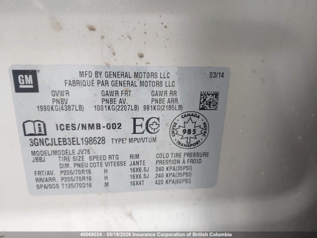 2014 Chevrolet Trax მანქანა იყიდება აუქციონზე, vin: 3GNCJLEB3EL198628, აუქციონის ნომერი: 40069024