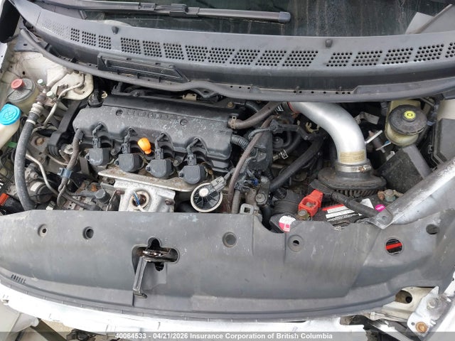 Продажа на аукционе авто 2007 Honda Civic Lx, vin: 2HGFA16507H010941, номер лота: 40064533