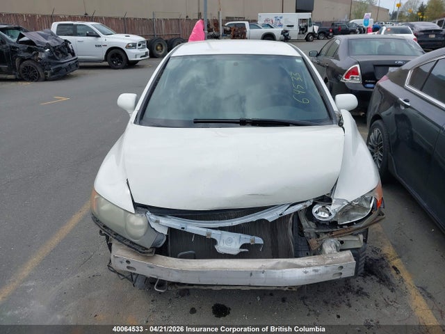Продажа на аукционе авто 2007 Honda Civic Lx, vin: 2HGFA16507H010941, номер лота: 40064533