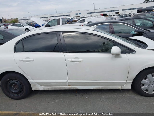 Продажа на аукционе авто 2007 Honda Civic Lx, vin: 2HGFA16507H010941, номер лота: 40064533