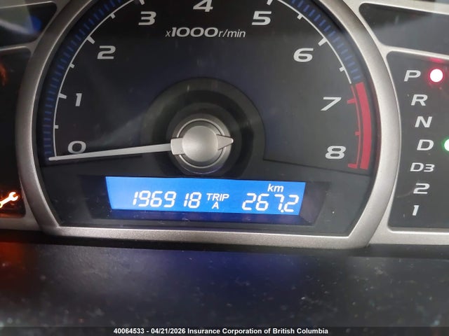 Продажа на аукционе авто 2007 Honda Civic Lx, vin: 2HGFA16507H010941, номер лота: 40064533