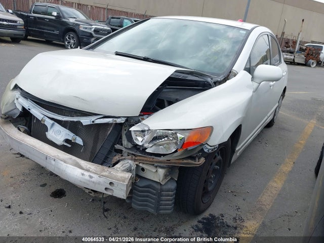 Продажа на аукционе авто 2007 Honda Civic Lx, vin: 2HGFA16507H010941, номер лота: 40064533