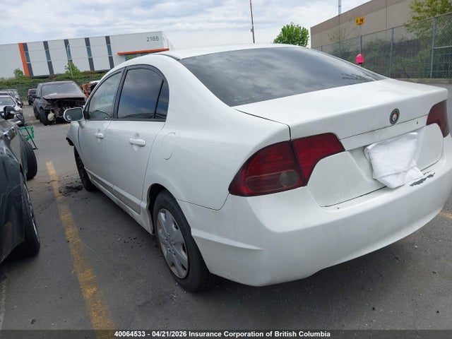 Продажа на аукционе авто 2007 Honda Civic Lx, vin: 2HGFA16507H010941, номер лота: 40064533